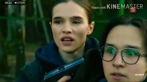 След. Рита Власова и Глеб