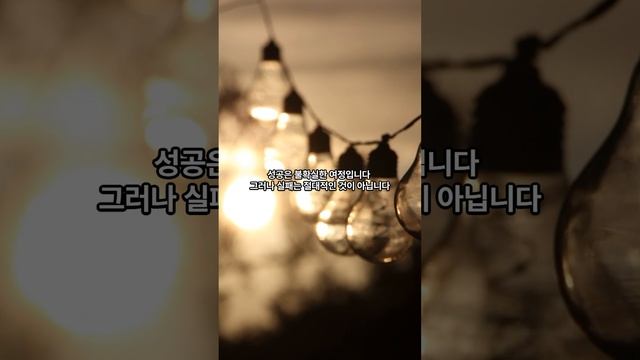 루미에르 명언 나는 명언충 смотреть онлайн