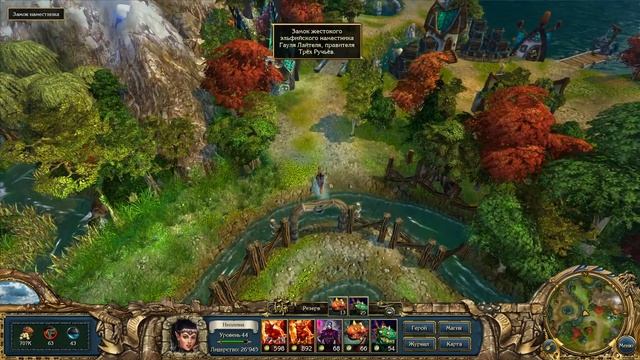 King's Bounty: Dark Side Свет во тьме #27 смотреть онлайн