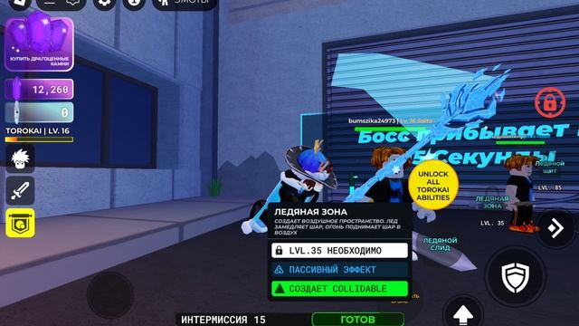 НОВОГОДНИЙ СТРИМ!
всех с наступающим смотреть онлайн