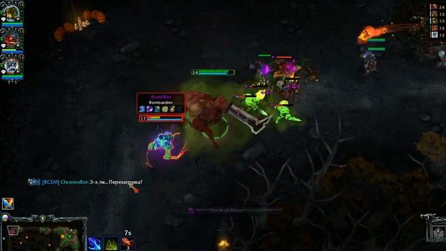 Герои Новоземья(Хон) Пудж идет на Ганг и отлично смотреть онлайн