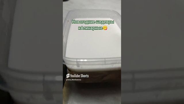 КАРАУЛ! СИБИРЯКИ ГОЛОДАЮТ В НОВЫЙ ГОД! 1000038977.mp4