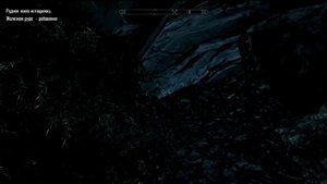 Воин Скайрима (TES V:Skyrim) #4 Тан Фолкрита