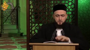 Заблуждение ибн Таймии № 3. КОРОТКО. Камиль хазрат Самигуллин.