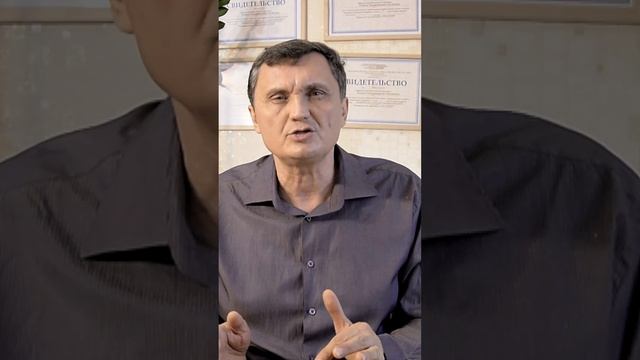 как  убрать подсознательный страх