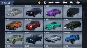 как заработать деньги в мад аут 2 ∵?