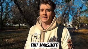 Эдит Максу Ващенко