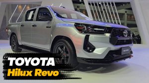 Toyota Hilux Revo 2024