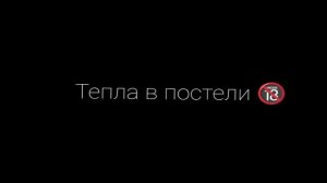 31-12-2024