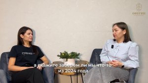 Что нас ждет в 2025 году? Новые тренды в отделочных материалах🧱