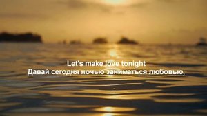 ZAYN - #Dusk Till Dawn ft. Sia(Lyrics) перевод на русском.