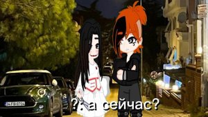 кринж #кринж #гача #рек