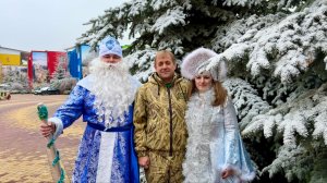 Олег Зубков ПОЗДРАВЛЯЕТ с наступающим НОВЫМ ГОДОМ!