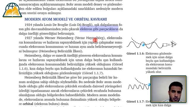 11 kim 01 02 смотреть онлайн
