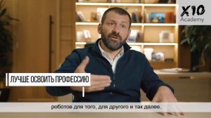 Хочешь ЗАРАБАТЫВАТЬ больше  ПРАВИЛА БОЛЬШОГО ЗАРАБОТКА   Где найти хорошую работу  Зарплата и доход