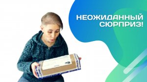 Моя садовая подруга снова удивляет! Что внутри?