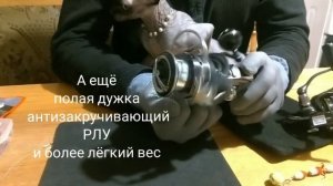 Про втулки, подшипники и мастеров хитрого маркетинга. Начинающим спиннингистом посвящается