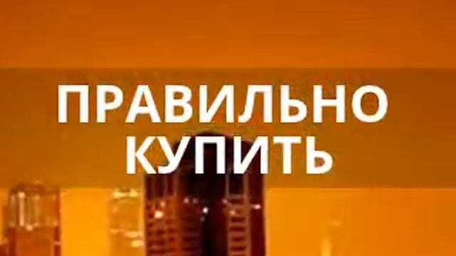 972-3-8089999 НЕДВИЖИМОСТЬ ХОЛОН ИЗРАИЛЬ