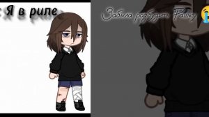 Реакция стран на тик ток | рандом | (Countrymans)