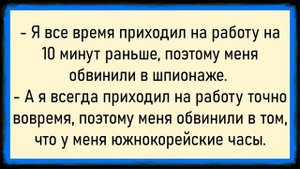 Как жена резко захотела! Сборник свежих анекдотов! Юмор!