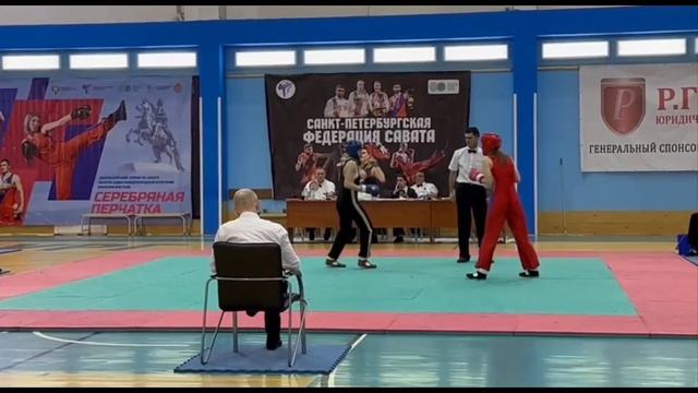Шаталова Анфиса красный угол 1 место всероссийский турнир серебряная перчатка по савату 17.12.23