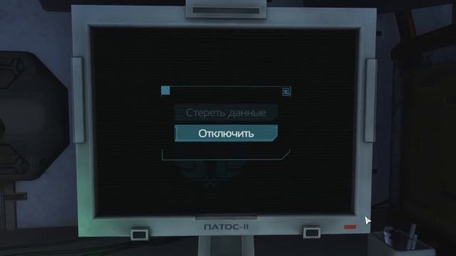 Я СТАЛ ЖЕНЩИНОЙ! #8 SOMA ПРОХОЖДЕНИЕ РУССКАЯ ОЗВУЧКА