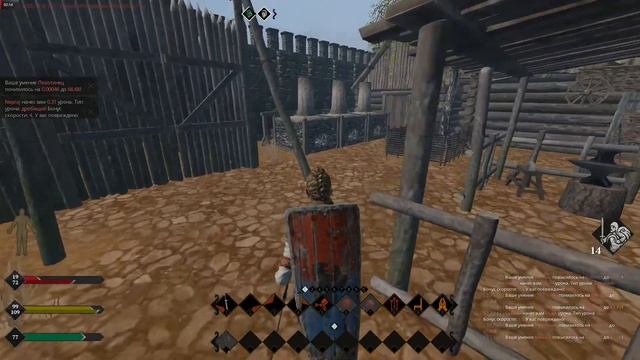 неправильный лучник смотреть онлайн