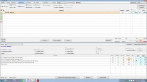 ЦенаПечати - Столбец Длина