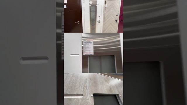 Что такое термодверь и зачем она нужна? Дверь с терморазрывом