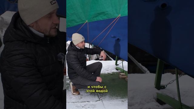 Кингстоны открытый, закрытый, как убрать засор #обучениеяхтингу #яхтинг #видеоурокияхтинг