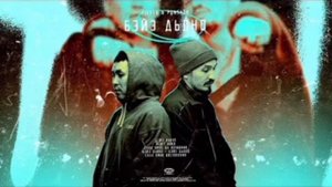 понсаш амычча кыыс о5о 2023