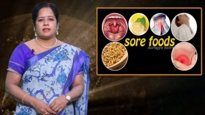 రాత్రిపూట ఈ  ఆహారాలను తీసుకోరాదా..? || Avoid Those Foods In Night Time