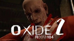 МИНУС РУКА.../Oxide Room 104/№2