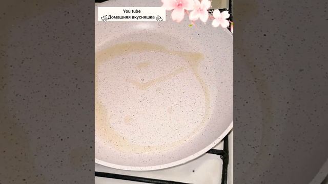 Вся Семья Просить Их На Завтрак!Невероятно Вкусный Омлет За 5 Минут😋Delicious Omelet in 5 Minutes👍😋