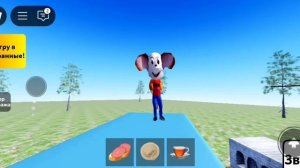 Тимоха 4 сериал (наша история)