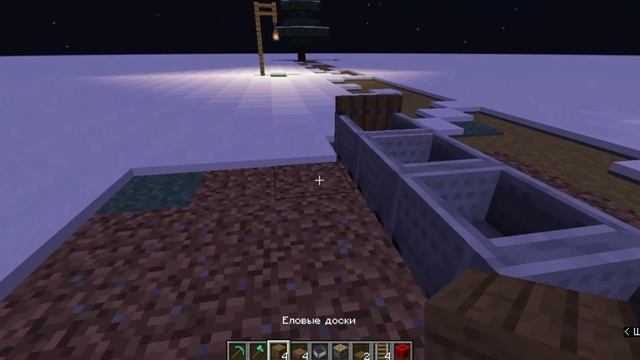 Постройки (№4) | Скамейка. смотреть онлайн