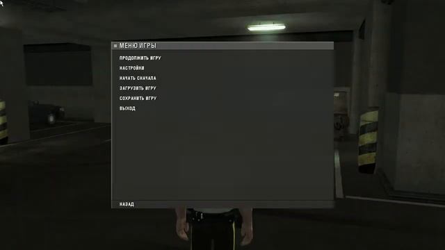 Hitman blood money 11 Рай и Ад