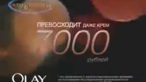 Реклама Procter & Gamble