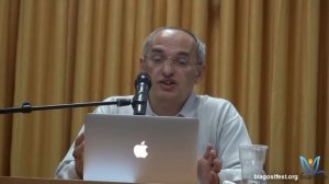 Об отношении к людям больных нравственно