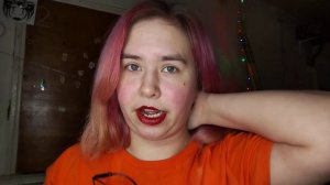 Асмр не назови тоже,что и я /игра/