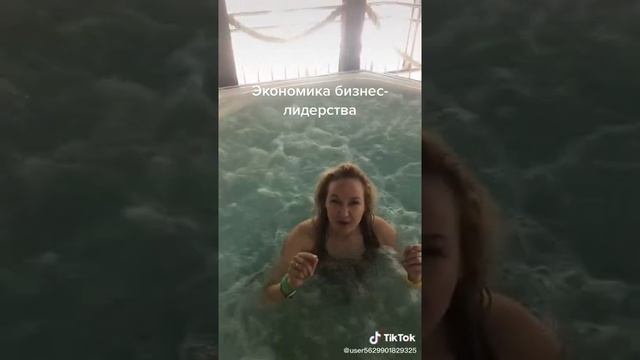 Успех в бурлящем мире бизнеса - легко!