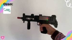 Детский автомат Звук + Свет