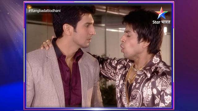 FULL EPISODE-274 | Rang Badalti Odhani | Rahul se upset hui Jenny | रंग बदलती ओढ़नी #starbharat смотреть онлайн
