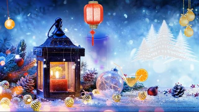 Счастливого Нового года!   - новогодняя музыкальная открытка