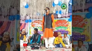 Varna Bharat mein Musalman kahan se aata