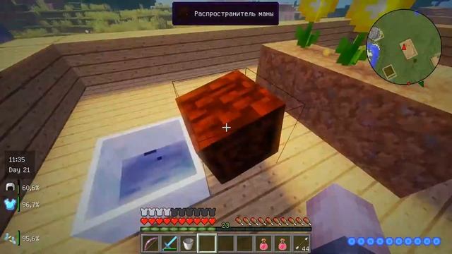 LP. MINECRAFT Похождения Странника #4.2 ПЕРВАЯ МАНА смотреть онлайн