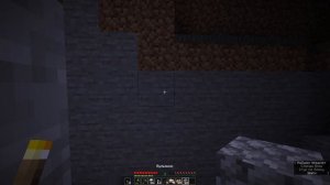 Бледный сад 2 серия