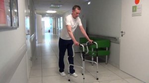 Опора на ходунки