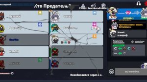 играю в супер сас! новогодний выпуск!