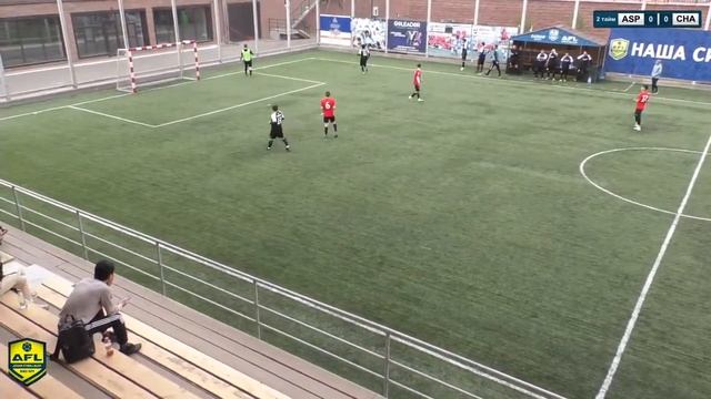 *Летнее Первенство AFL 2 (2022)* II Лига. Аspi.kz 3:0 On Charge смотреть онлайн